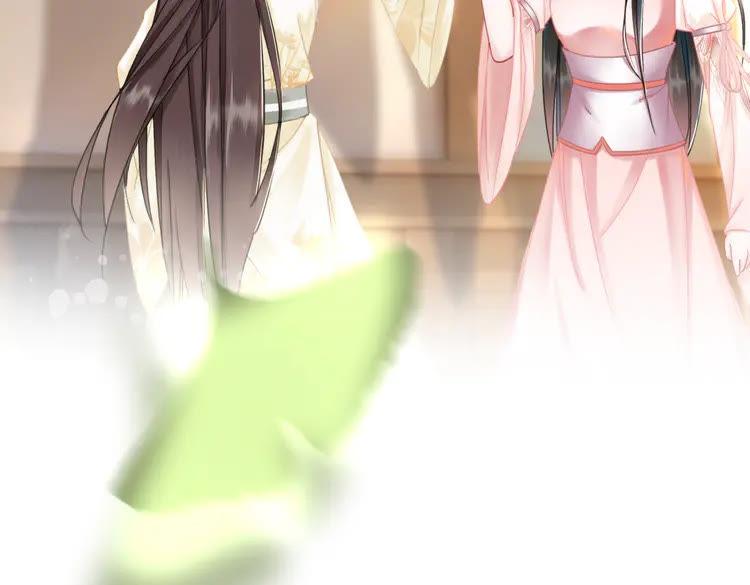 第149话 诡异结界中的危机146