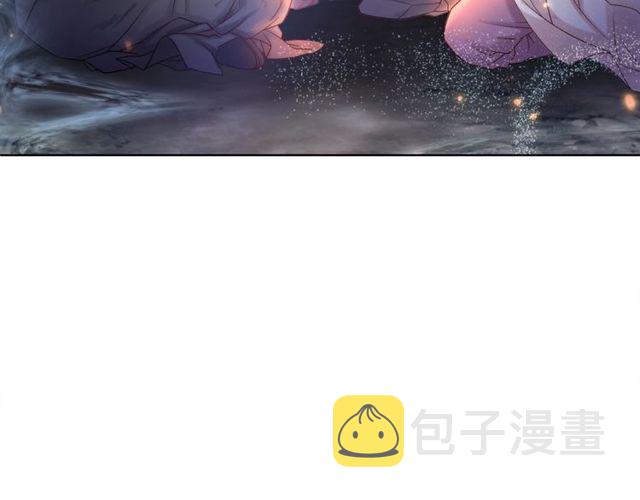 第62话 我会给你最盛大的婚礼82