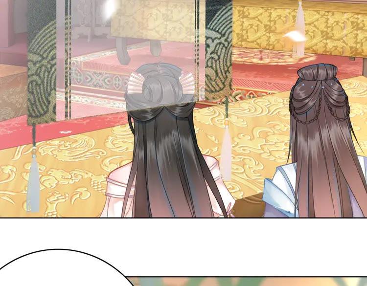 第153话 话里藏刀6