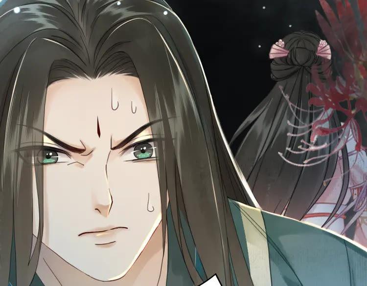 第149话 诡异结界中的危机66