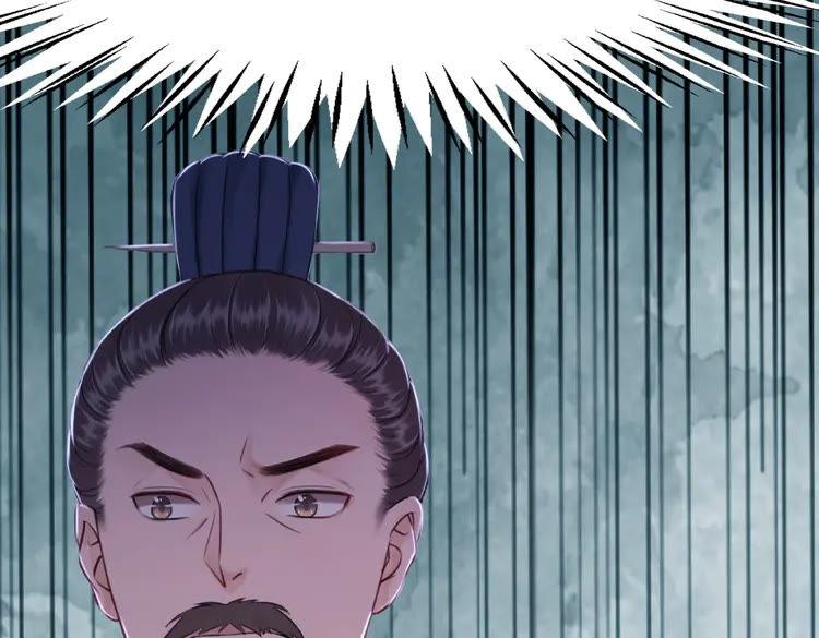 第38话  一无是处的丫头97