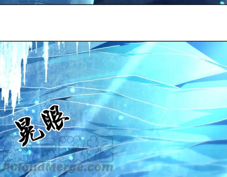 第85话 我一定会找你回来30