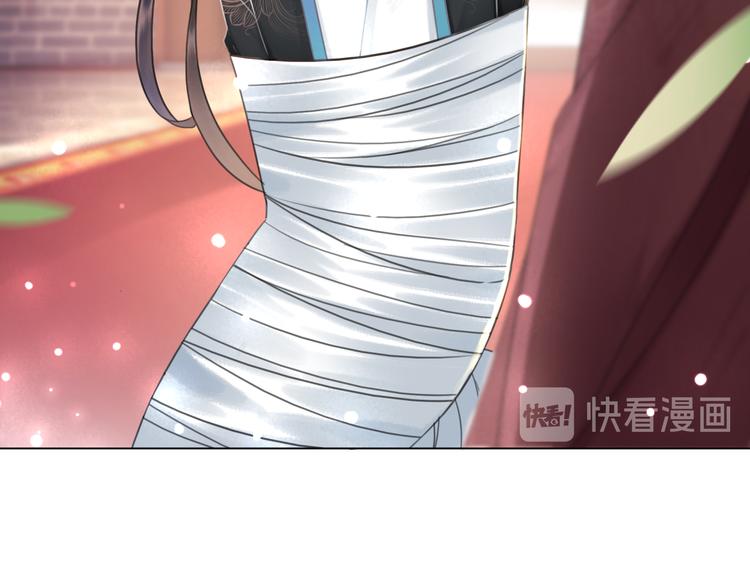 第128话 正面交锋59