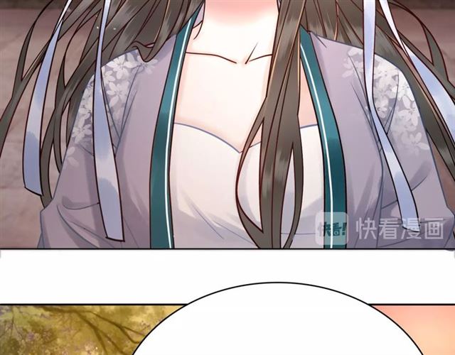 第53话 让你求死不得！45