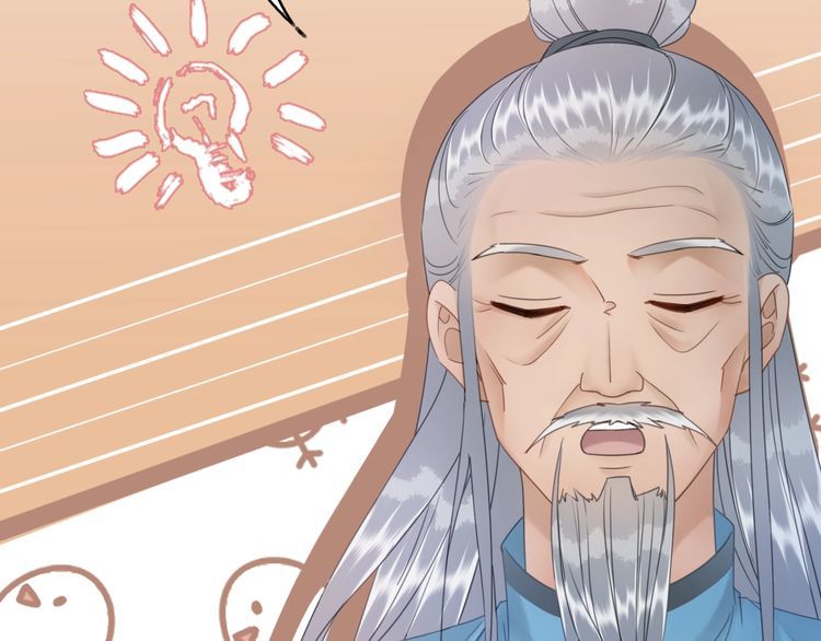 第208话 大婚126