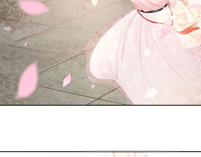 第46话 敢不敢赌？76