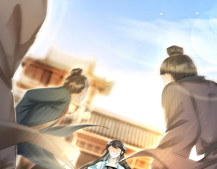 第4话 和死妖孽一起泡温泉100