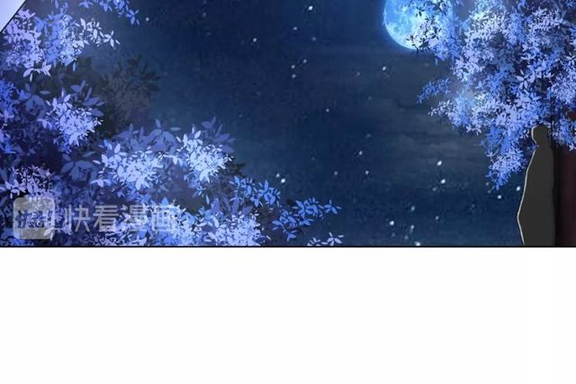 第44话 他可千万别出事13