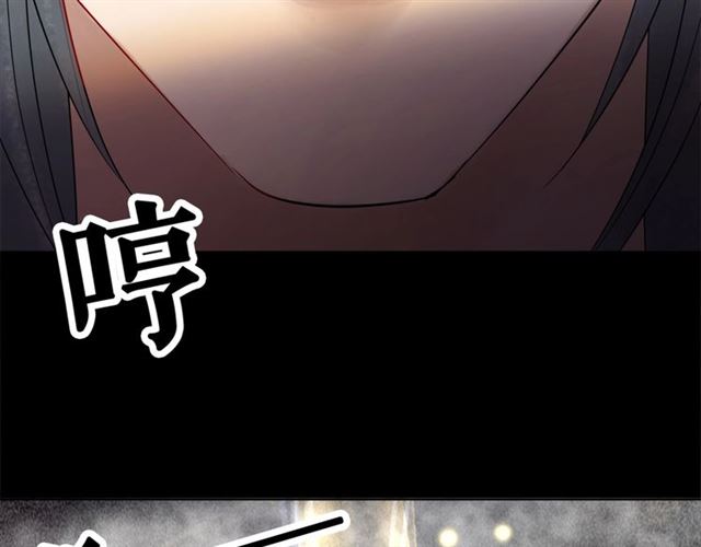 第71话 你是哪儿来的苍蝇？66