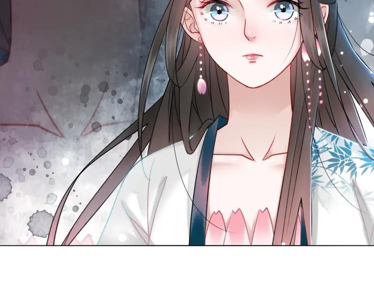 第135话 两个青雪？12