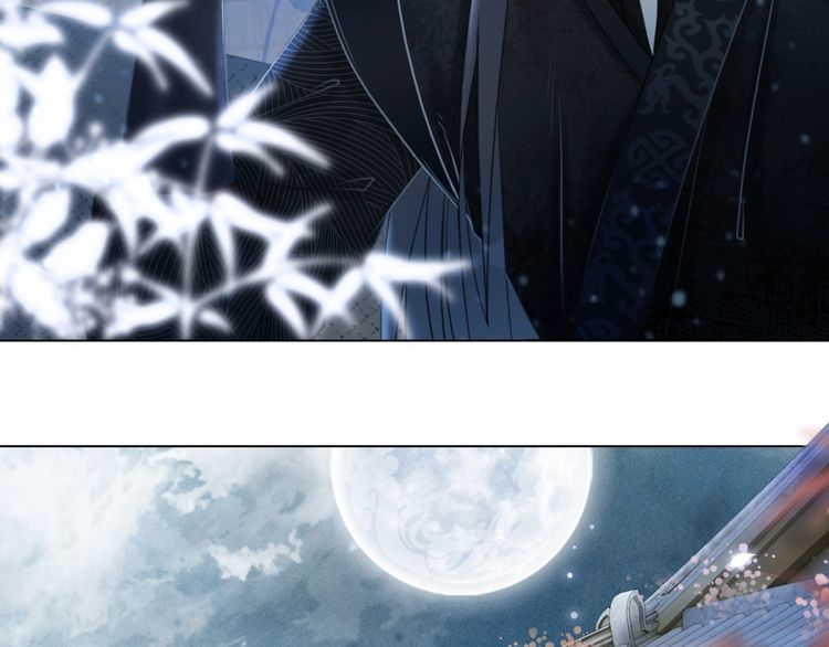 第205话 吃醋现场？101