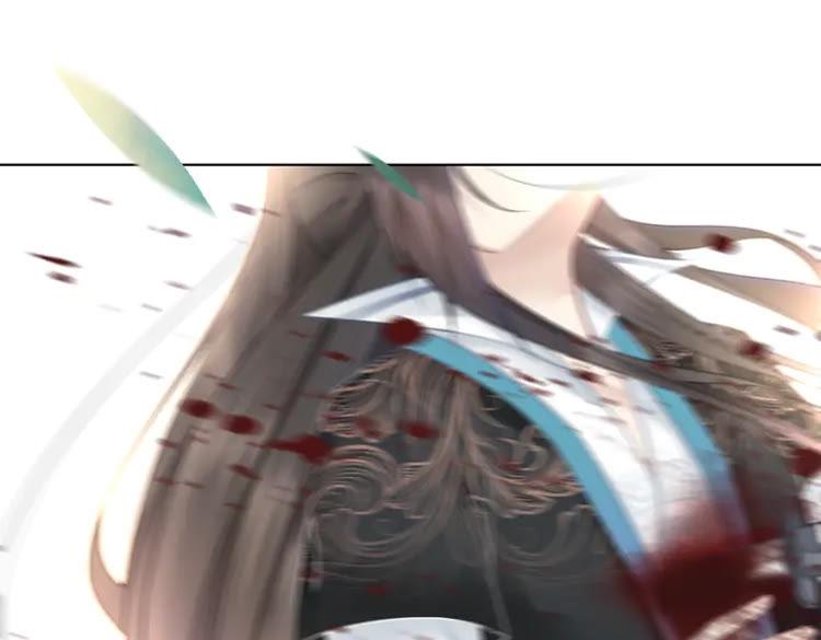 第133话 暗藏杀机111