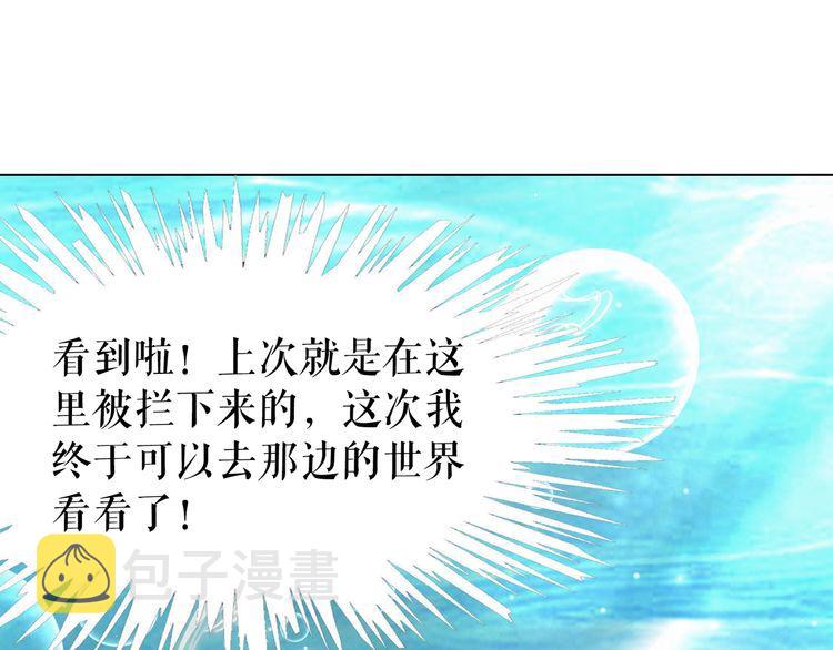 第177话 破空界15