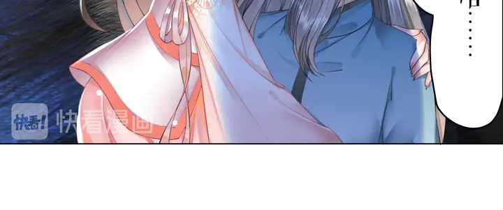 第169话 师父命悬一线？！95