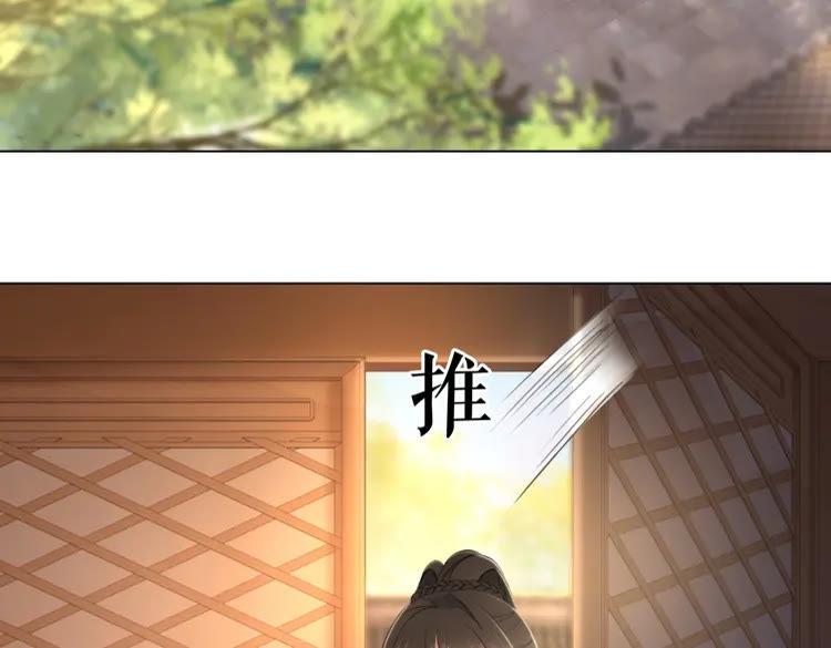 第77话 你有本事带我走吗？95