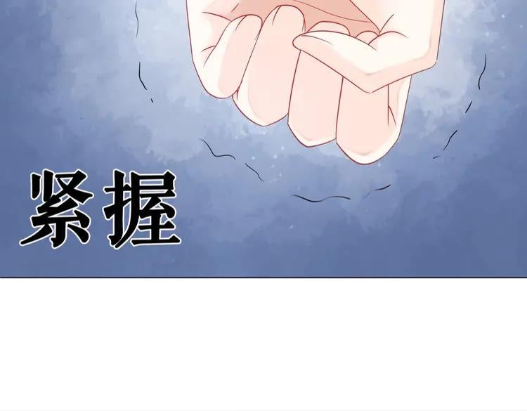 第74话 历练归来与神秘人58