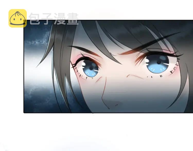 第36话  仙兽出现58