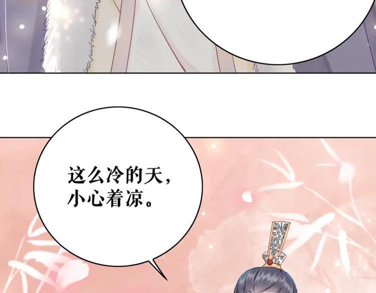 第150话 复仇计划42