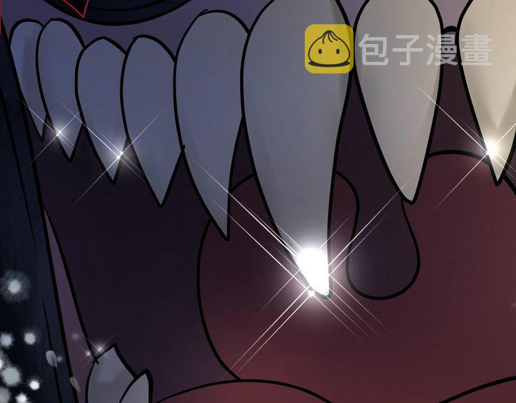 第191话 你究竟是什麽人154