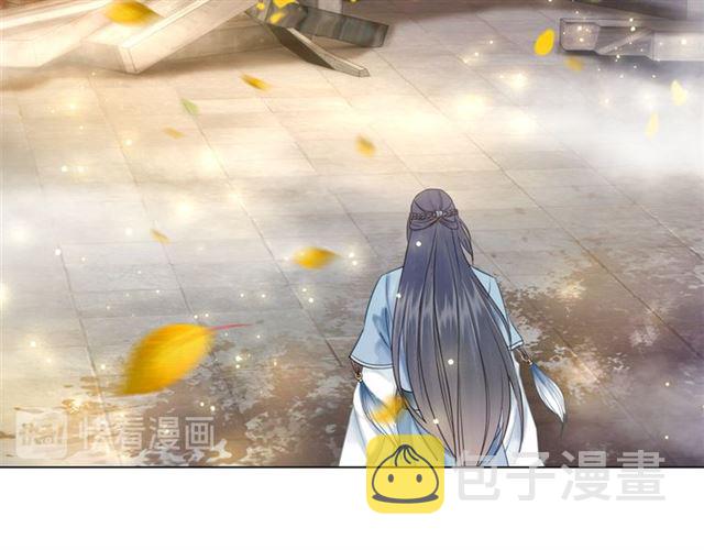 第108话 欧夜辰回来了？！78
