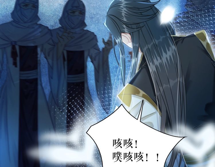 第205话 吃醋现场？149