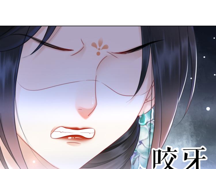 第141话 真相大白57