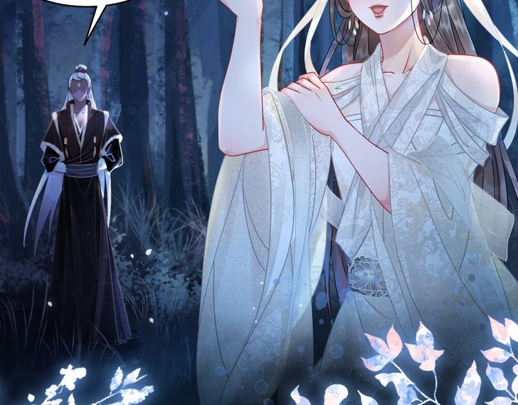 第202话 柳暗花明15