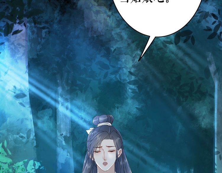 第180话 绝妙的机会58