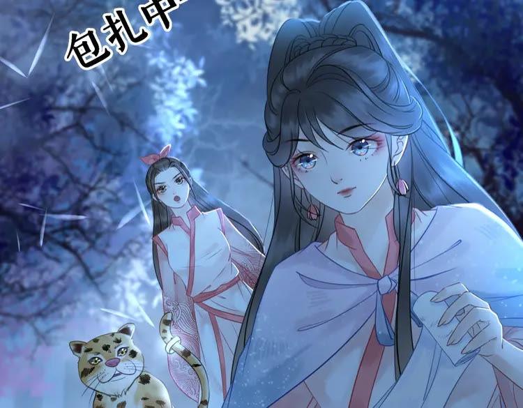 第75话 哥哥的追求者4