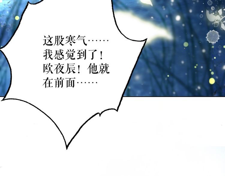 第202话 柳暗花明131