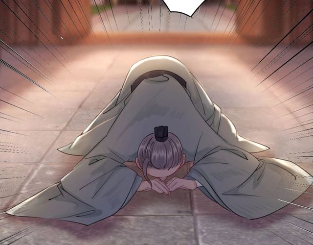 第51话 要打？我成全你！86