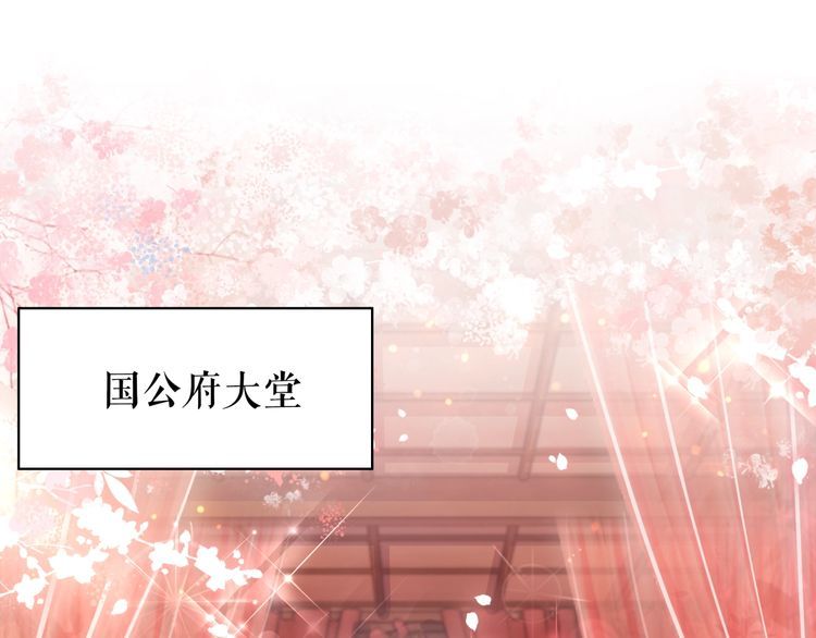 第209话 大结局3