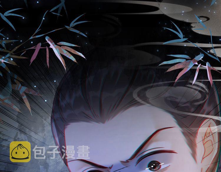 第199话 终於找到你27