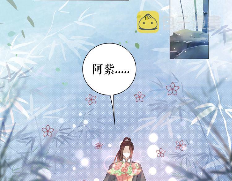 第207话 求婚31