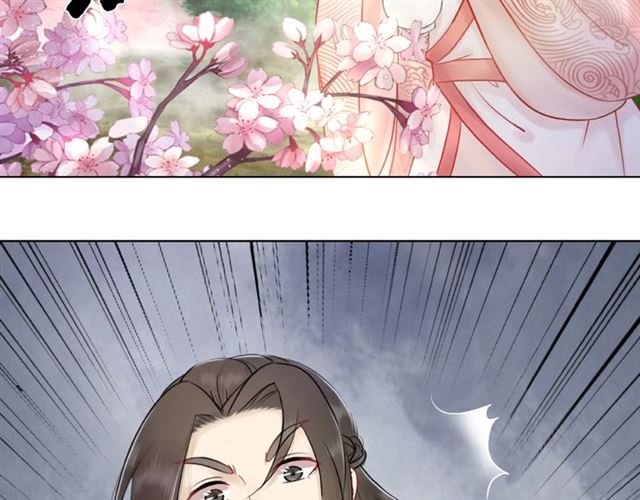 第73话 无法打破的屏障102
