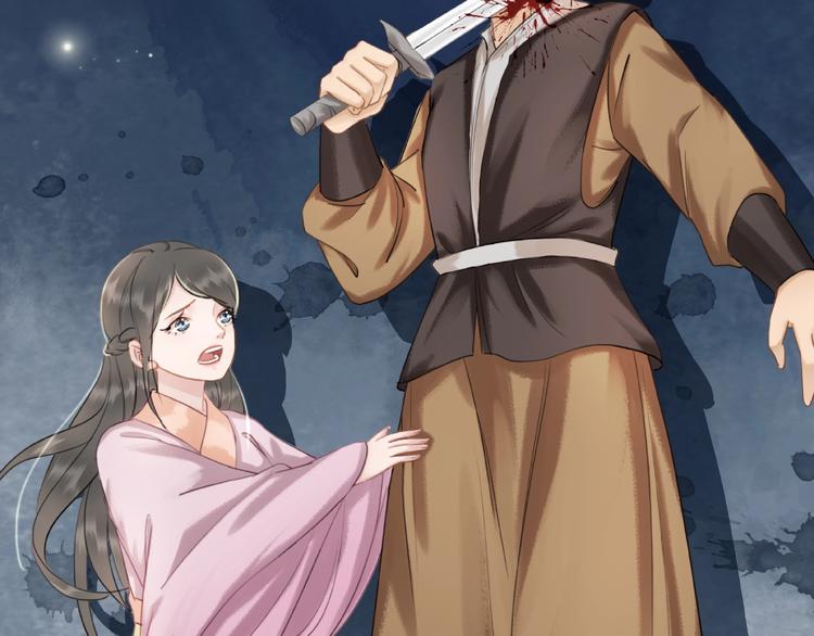 第13话  打脸恶毒姐妹花70