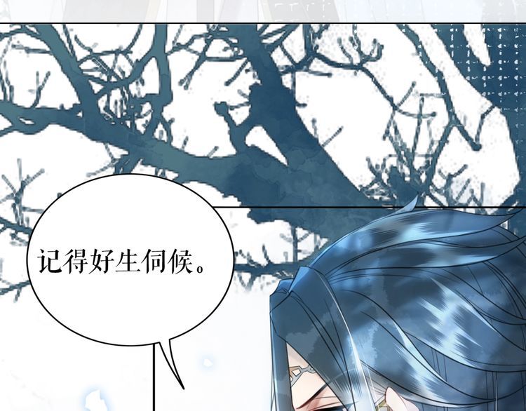 第205话 吃醋现场？47