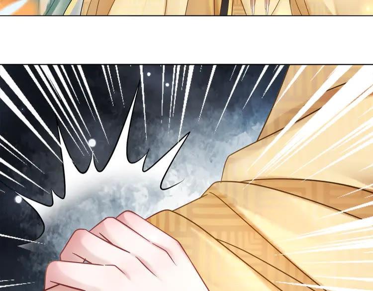 第154话 神秘访客16