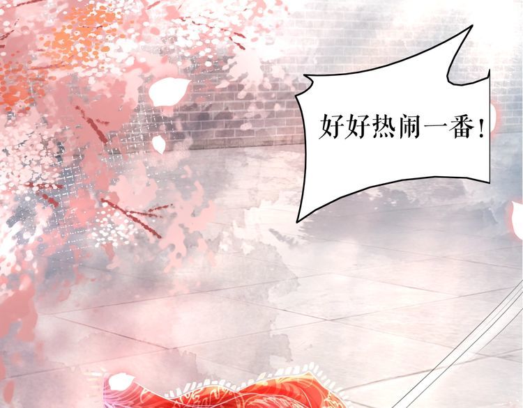 第209话 大结局57