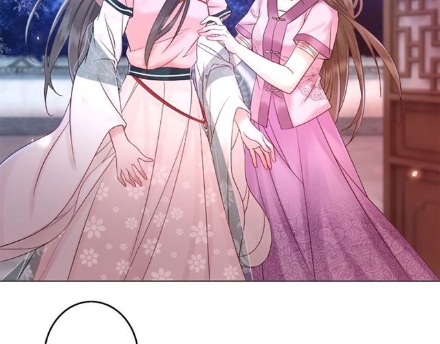 第46话 敢不敢赌？111