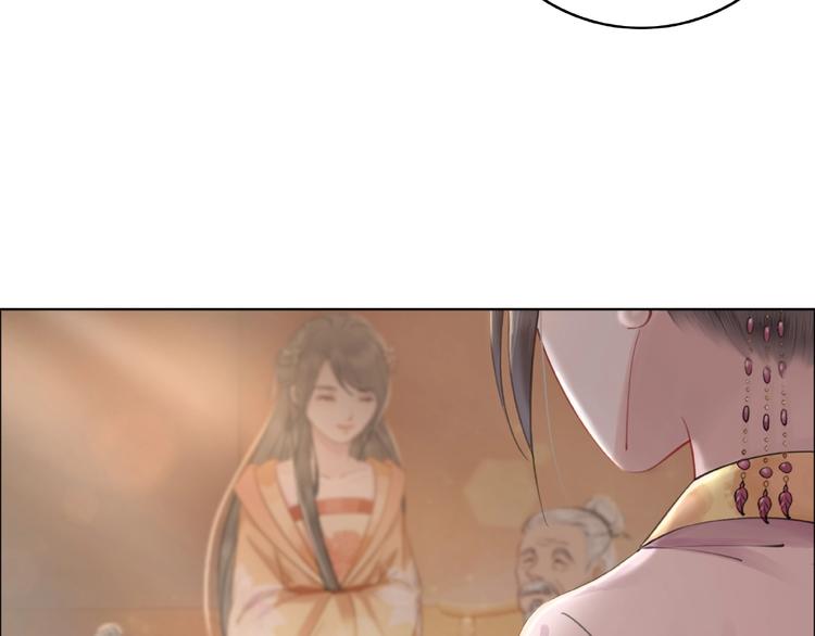 第16话  再多诡计也不会怕98