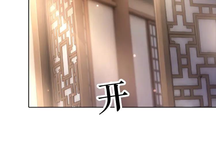 第38话  一无是处的丫头70