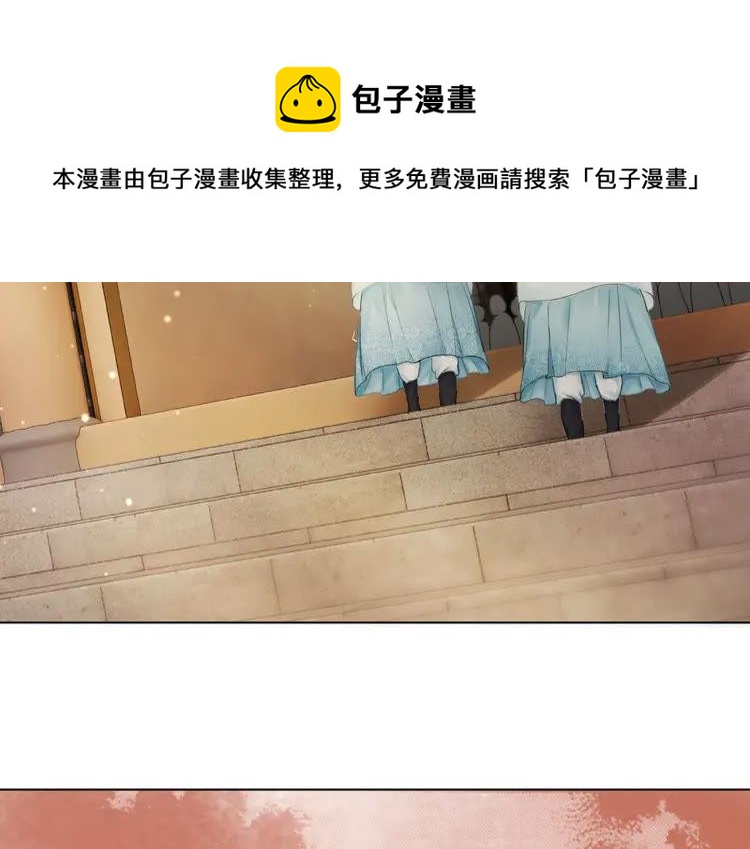 第35话  某人的自作多情32