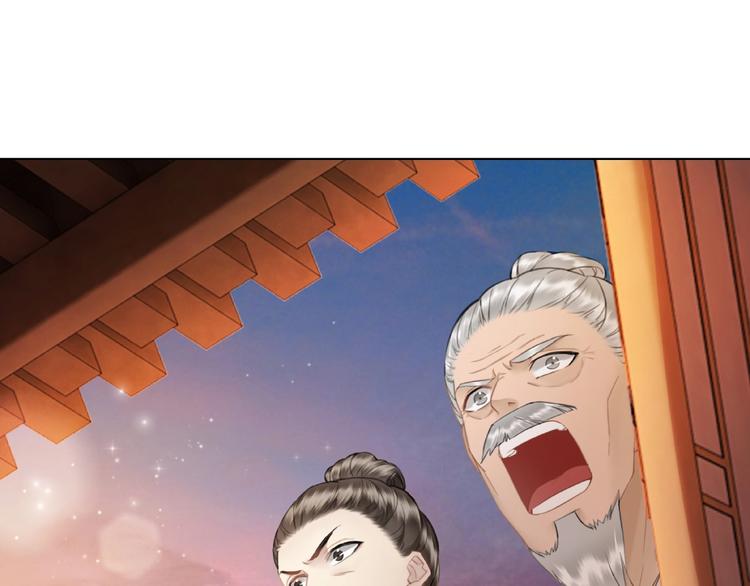 第23话  残忍报复76
