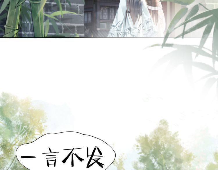 第188话 深陷危机51