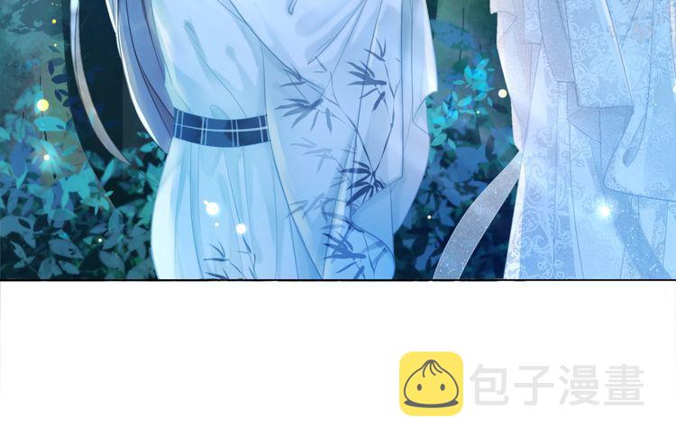 第179话 智斗阴险小人46