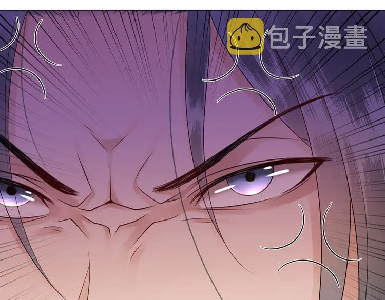 第81话 谁说古人不追星？91