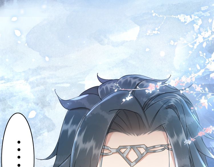 第205话 吃醋现场？114
