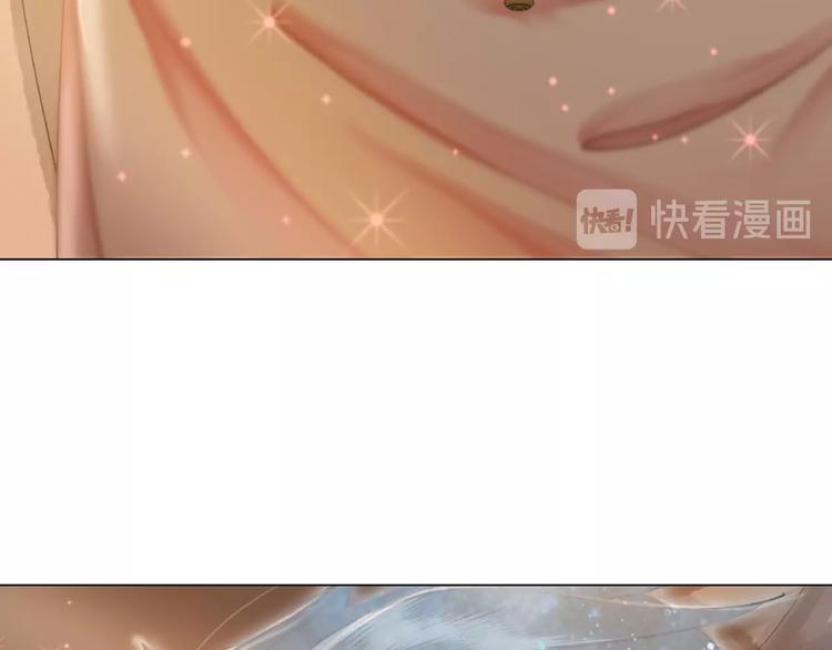第18话 成爲主宰76