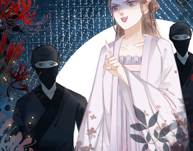 第188话 深陷危机133